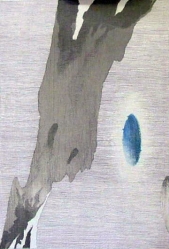 BLÁHA Václav (1949): „Mlhovina“, bar. lito.