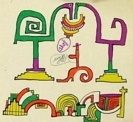 SEYDL Zdeněk (1916-1978): „Pozdrav slunci“, bar. lito.