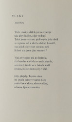 BOUDA Jiří (1934-2015): Vlak.